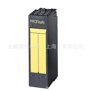 Module de sortie numérique Siemens Et200s 6es7138-4fa04-0ab0 Profisafe 24v DC 12a Composant d'automatisation industrielle - Product Image 1