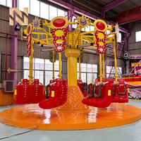 Manèges Nova Rides Thrill Park SJ-C : Manèges Amusants pour Enfants, Mini Manèges en Acier pour Centres Commerciaux Extérieurs, Manèges Aériens