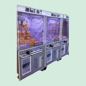 Vente en gros <span class=keywords><strong>de</strong></span> jouets personnalisés à pièces Distributeur automatique d'arcade Machine à grue à griffes Machine à griffes <span class=keywords><strong>de</strong></span> poupée bon marché Hipster Play E <span class=keywords><strong>Clan</strong></span> 2 - Product Image 6