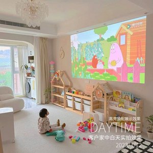 Proyector pequeño Z08 1080P, proyector de vídeo, teléfono móvil Android, altavoz, proyector para exteriores para películas/juegos - Product Image 6