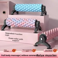 بكرة رغوية مبتكرة تثبت على الحائط مع حامل بكوب شفط، بكرة عضلات بتصميم أسنان الذئب لتدليك الأنسجة العميقة، بكرة يوغا