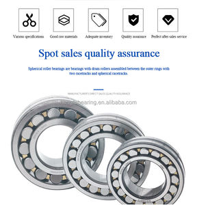 구면 스러스트 롤러 베어링 22306 22214 21306 MB/CA/CC/EK/CK/CMW33 사양 (dxDxT)mm 30x70x22 0.37kg 롤러 베어링 - Product Image 6