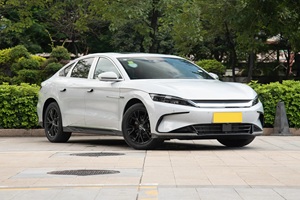 BYD Han 2025 DM-i Edición <span class=keywords><strong>de</strong></span> Conducción Inteligente 245KM Modelo <span class=keywords><strong>de</strong></span> Lujo Coche <span class=keywords><strong>de</strong></span> <span class=keywords><strong>Segunda</strong></span> <span class=keywords><strong>Mano</strong></span> - Product Image 4