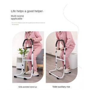 Rehabilitation <b>Therapy</b> Supplies Sit to Stand Transfer <b>Chair</b> Standing Aid for Disable Elderly - Product Image 3