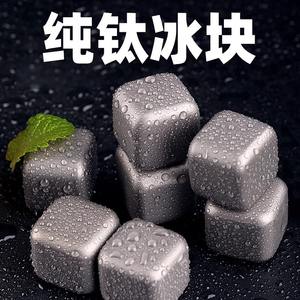 Cubitos de hielo cuadrados de titanio puro, 4 piezas, máquina de hielo de acero inoxidable para whisky, cócteles y uso en bares. - Product Image 3