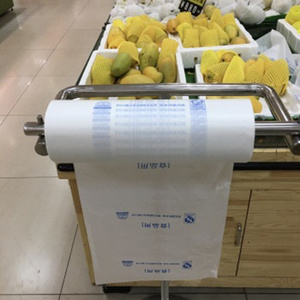 High Strength Vest Style T-shirt <b>Plastic</b> Bags on <b>Roll</b> Customized Size Thick <b>Plastic</b> Shopping Bags for Food & Grocery - Product Image 5