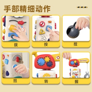 Multifunctional Educational Construction <b>Crane</b> <b>Toy</b> Set with Lifting Machinery Music & Light-Plastic for Ages 10-12 Months - Product Image 6
