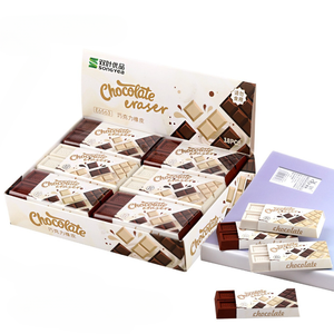 Mock Chocolate Eraser Creative Food Eraser Kawaii Student Stationery Set Office Stationery School Wholesale Kawaii