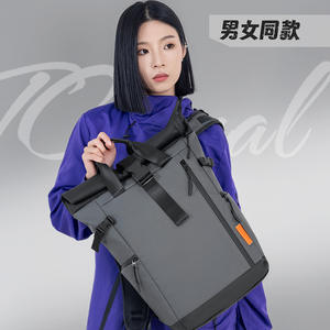 Trendy Unisex <b>Backpack</b> with Large Capacity Foldable Roll-Top Expandable Design for Outdoor Travel and Leisure - Product Image 4