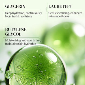 KORMESIC – Nettoyant visage doux et hydratant à l'aloe vera, sakura et vitamine C, 60g – Hydratant, rafraîchissant et purifiant pour le visage – Vente en gros - Product Image 5