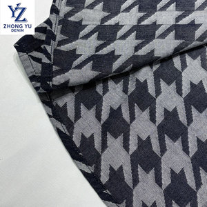 قماش دينيم جاكار للفتيان-الصين بالجملة على شكل ألف رافعة ورقية عالية الجودة من القطن - Product Image 5