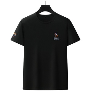 เสื้อยืดแขนยาวทรงสลิมฟิตสไตล์สตรีทแวร์ ปรับแต่งได้ตามต้องการ ปักโลโก้ วัสดุสองชั้น ป้ายไร้ขอบ ระบายอากาศได้ดี - Product Image 2