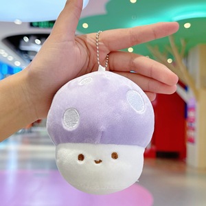 Grabber ตุ๊กตาเห็ดจี้สั้นพวงกุญแจตุ๊กตาพวงกุญแจคืนตลาดโปรโมชั่นของขวัญน่ารักเห็ดพวงกุญแจกระเป๋าจี้ - Product Image 5