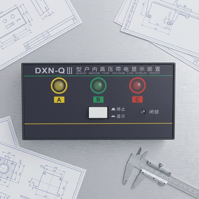 50/60Hz Custom Charged Display DXN-Q Medium High Voltage Charged Display Device