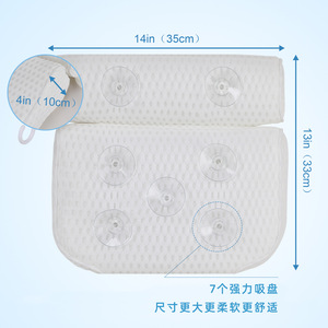Oreiller de <span class=keywords><strong>baignoire</strong></span> pour <span class=keywords><strong>baignoire</strong></span>, accessoires de <span class=keywords><strong>baignoire</strong></span> pour femmes, <span class=keywords><strong>repose</strong></span>-oreiller pour <span class=keywords><strong>baignoire</strong></span> à remous - Product Image 3