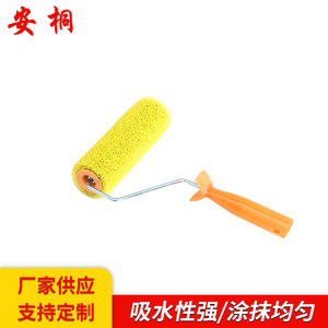 Sponge <b>Roller</b> Brush 4 Inch Round Textured For Building Materials Diy Use - Product Image 4