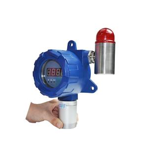 SKZ1050B-HCN kablolu sabit kalıcı elektrokimyasal prensibi hidrojen siyanür HCN 0-100ppm gaz monitörü analiz dedektörü - Product Image 2