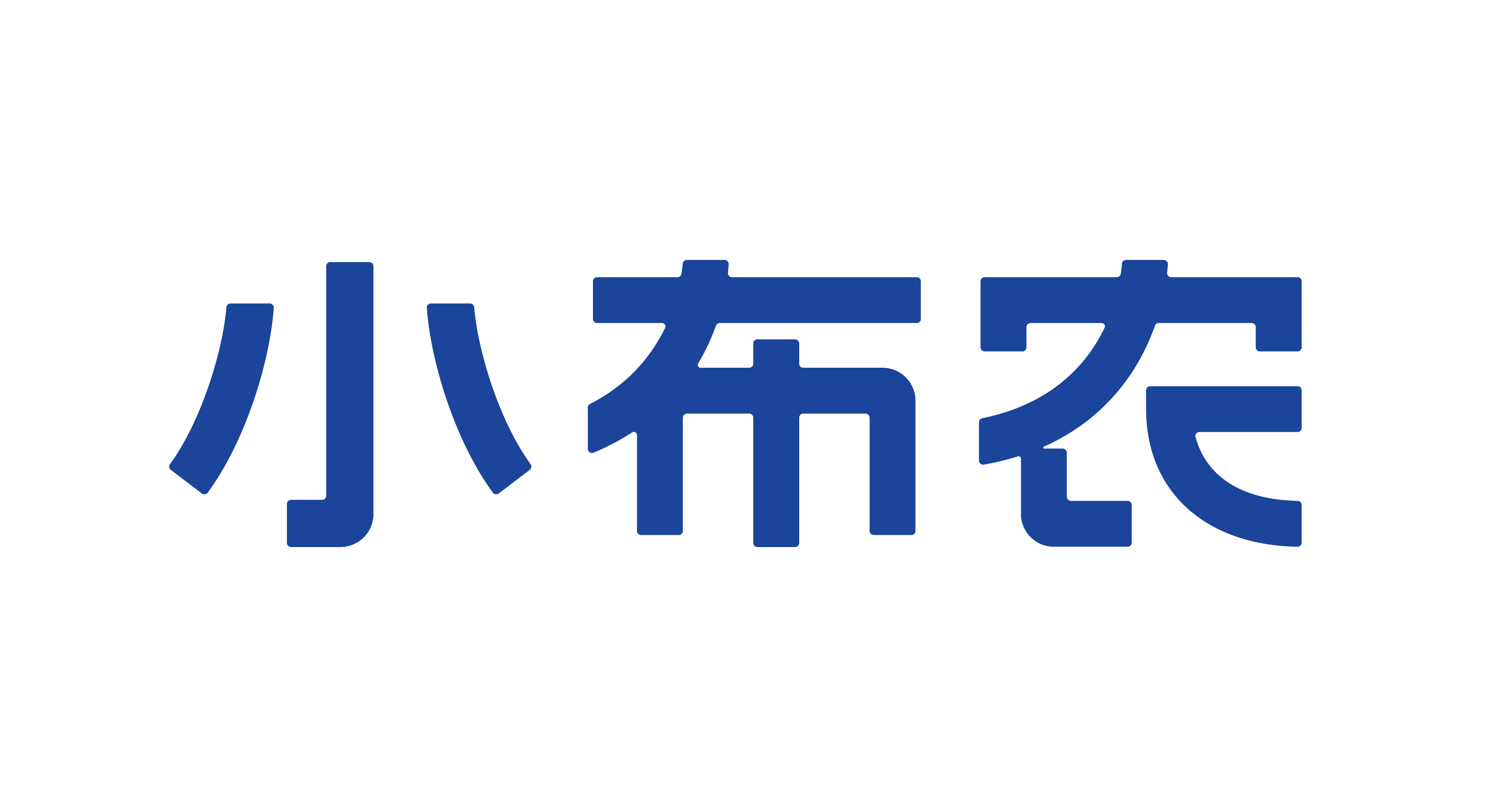 Jinan Haichuan Household Products Co., Ltd. logo