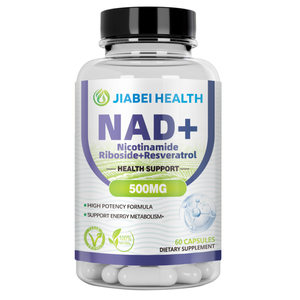 OEM Eigenmarke Adult Multi vitamin Mineral NAD Supplement Bio Kräuter Immun Enhancer Kapseln Fabrik Großhandel - Product Image 1