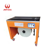 Machine de cerclage entièrement automatique