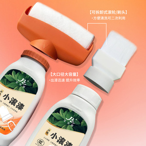 <span class=keywords><strong>Peinture</strong></span> <span class=keywords><strong>de</strong></span> retouche murale blanche avec rouleau, latex inodore à base d'eau pour la maison, haute couvrance pour masquer les taches <span class=keywords><strong>de</strong></span> graffiti, séchage rapide - Product Image 6