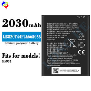 ZTE MF935 워크맨 WIFI 라우터 배터리용 배터리 Li3820T44P4h665055 2030mAh 3.8V - Product Image 1