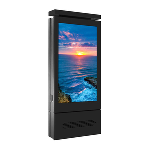 32 43 49 55 65 75 86 98 אינץ 'מסך חיצוני לג זכוכית 4k כפול צידית מסך פרסום שילוט דיגיטלי עם 4g - Product Image 1