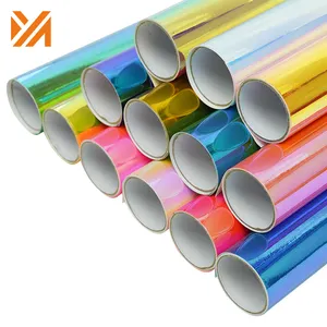 Hot Sale Rainbow Holographic Permanent DIY Craft Vinyl Cutting Plotter Film Vinyl