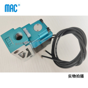 Válvula Solenoide Mac 132B-A11BAAA para Equipos de Dispensación, Piezas Neumáticas - Product Image 3