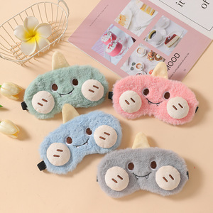 Carino <span class=keywords><strong>orso</strong></span> coniglio disegno cane per occhi morbido peluche all'ingrosso da viaggio Basic Strap per dormire maschera per gli occhi per dormire - Product Image 1