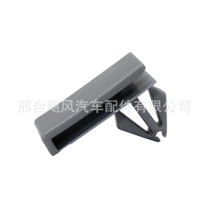 Clip de fixation de bas de caisse Chevrolet Corboco 29x14.5mm hauteur 20.3mm pour réparation et remplacement de panneau de carrosserie - Product Image 2