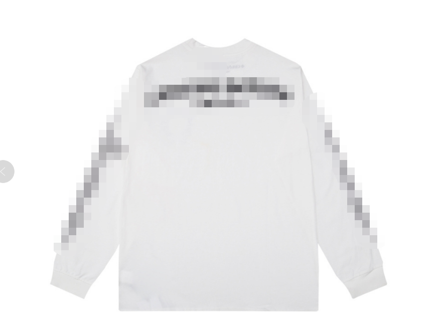 8805 Bianco