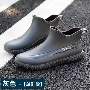 Botas cortas de moda al por mayor con tacones bajos, antideslizantes, zapatos de cocina duraderos, resistentes al desgaste, zapatos de pesca e impermeables - Product Image 5