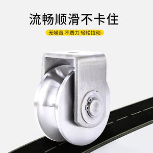 Poulie fixe en acier inoxydable 304 avec anneau de levage et câble métallique, roue de levage à gorge de câble de type HUV pour rail de roulement - Product Image 4