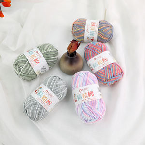 ไหมพรมถักโครเชต์ <span class=keywords><strong>RMX</strong></span> 4Ply 50 กรัม 2 มม. หลายสี ไหมพรมหนาผสมใยฝ้ายนมย้อมสีแฟนซี  แบบ Worsted OE เป็นมิตรกับสิ่งแวดล้อม สำหรับถักนิตติ้งสำหรับเด็ก - Product Image 2