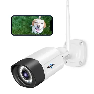 H.265 5MP Full HD Outdoor IP66 Waterproof Bullet Security color night vision two way audio P2P IP CCTV Camera WiFi