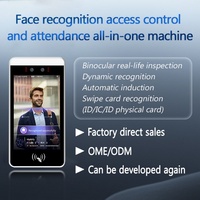 Système de contrôle d'accès biométrique Tendcent 8 pouces avec reconnaissance faciale et NFC, mesure de température, prise en charge du réseau Wi-Fi