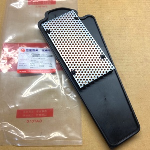 Filtre à air OEM pour scooter 17211-AWA-000, remplacement pour Fiddle III, Symphony, Jet4, X'Pro II, Crox - Nouvelle origine CN - Product Image 2