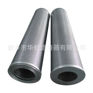 Filtre à huile hydraulique HY16302 personnalisé en usine Élément de noyau de filtre de station de pompe hydraulique en métal personnalisable pour usage industriel - Product Image 3