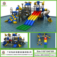 Parc aquatique pour enfants, grande structure de jeux aquatiques, toboggan aquatique en fibre de verre