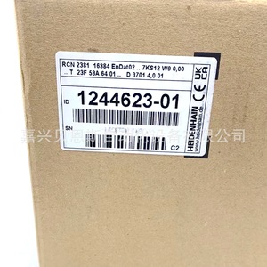 Encodeur absolu Heidenhain RcN2580 667786-01 pour équipement d'automatisation industrielle - Product Image 4
