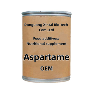 สารให้ความหวานแคลอรี่ต่ำแอสพาร์สำหรับอาหารและเครื่องดื่มเพิ่มความแข็งแรงสูง - Product Image 3