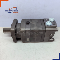 Moteur orbital hydraulique OMS315 151F0548 BLANC, moteur hydraulique Gerotor pour machines de construction et applications agricoles