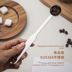 คาเฟย์ ชิช้อนตวงกาแฟ 25 มล. SUS304 สแตนเลสด้ามยาวสำหรับร้านกาแฟ - Product Image 1