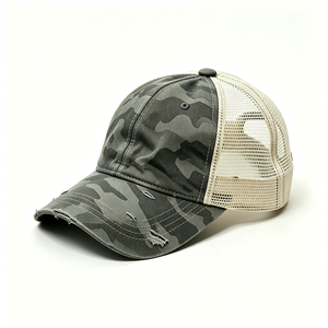 Distressed Camo Canvas Trucker <b>Hat</b> Washed Mesh Back Trucker <b>Cap</b> Vintage Ripped Curved Brim Outdoor Fashion Custom Logo - Product Image 5