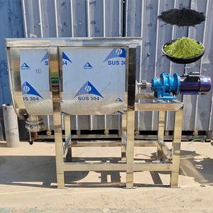 เครื่องผสมผงอาหารเครื่องปั่นแบบริบบิ้นแนวนอนใช้งานง่ายเครื่องผสมผง - Product Image 5