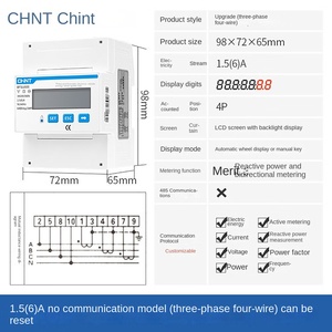 चिंट dtss666 चार तार रेल प्रकार इलेक्ट्रॉनिक ट्रांसफार्मर इलेक्ट्रिक ऊर्जा मीटर कुनलुन मुख्य चीन - Product Image 4