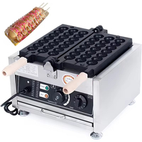 Machine à gaufres électriques antiadhésives 2026, machine à boules de gaufres, brochettes à bulles, autres machines de transformation alimentaire pour moulin à farine, boulangerie, huile de cuisson, usine