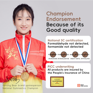 Tapis de jeu en mousse EPE pour bébé, anti-chute, tapis de jeu pour lit, tapis de ramper, tapis anti-chute pour lit - Product Image 2