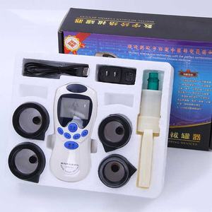 Copas de Ventosas Chinas PZ para Hijama, Terapia de Vacío Digital de Meridianos con Acupuntura - Product Image 1